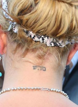 Britney Spears Back Neck Hebrew Tattoo 